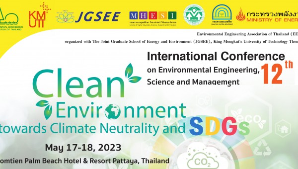 The 12th International Conference on Environmental Engineering, Science and Management