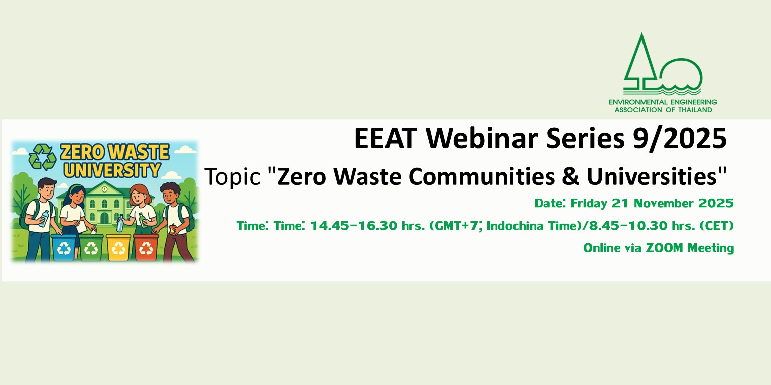 EEAT Webinar Series No.9/2025