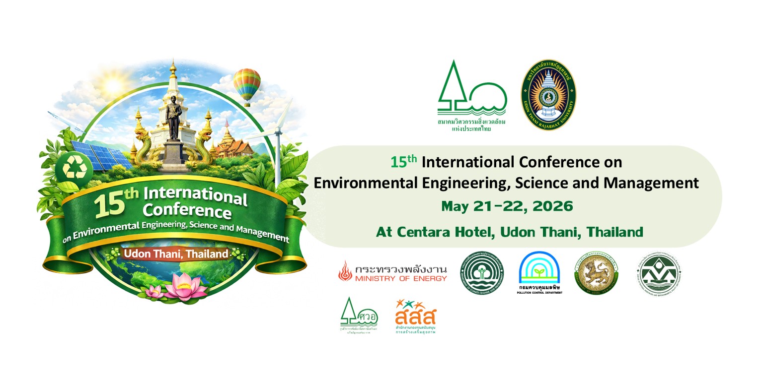The 15th International Conference on Environmental Engineering, Science and Management